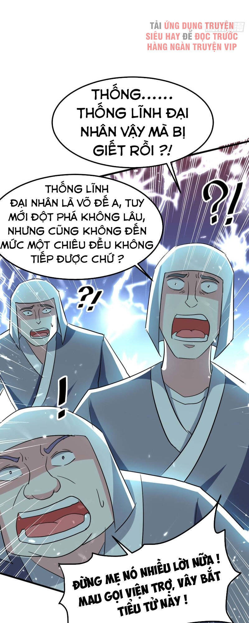 Tối Cường Thăng Cấp Chapter 200 - Trang 2