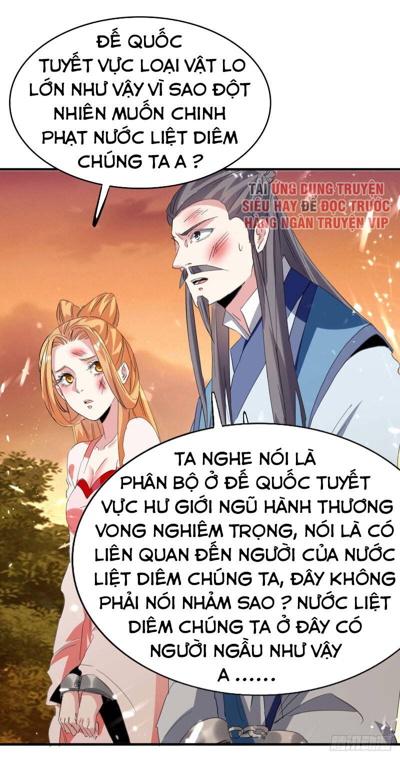 Tối Cường Thăng Cấp Chapter 199 - Trang 2