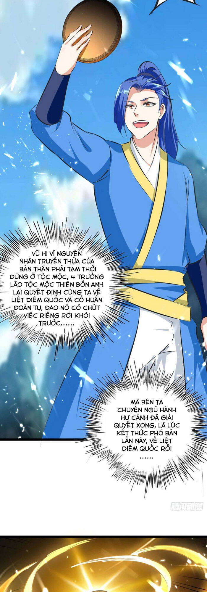 Tối Cường Thăng Cấp Chapter 198 - Trang 2