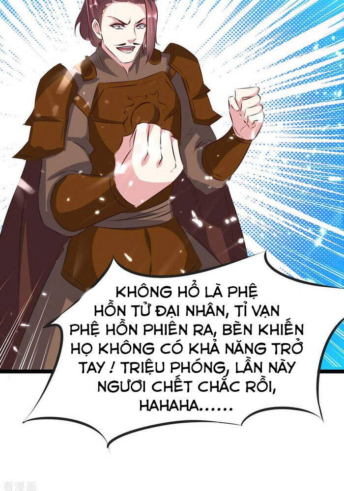 Tối Cường Thăng Cấp Chapter 195 - Trang 2