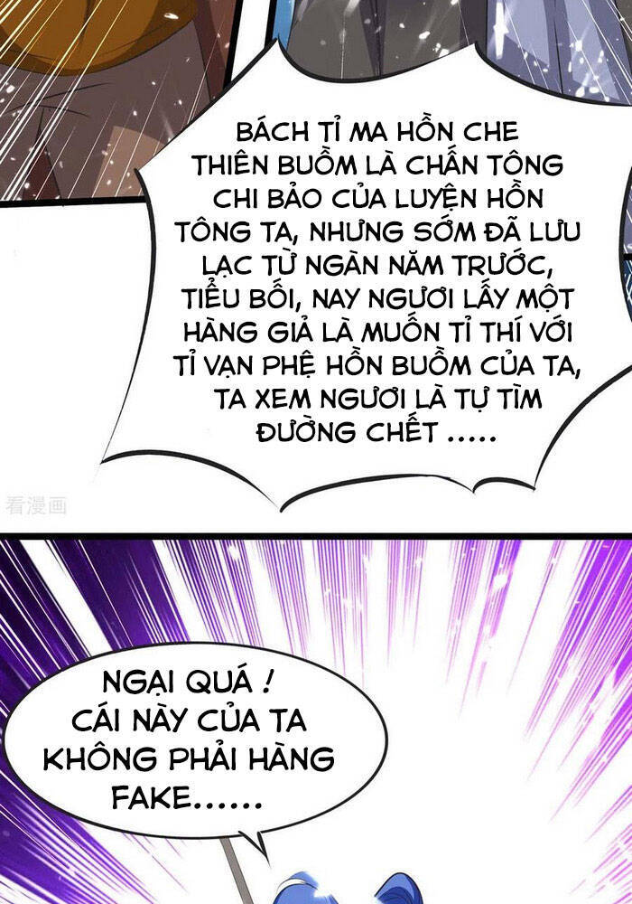 Tối Cường Thăng Cấp Chapter 195 - Trang 2