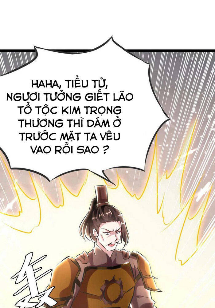 Tối Cường Thăng Cấp Chapter 194 - Trang 2