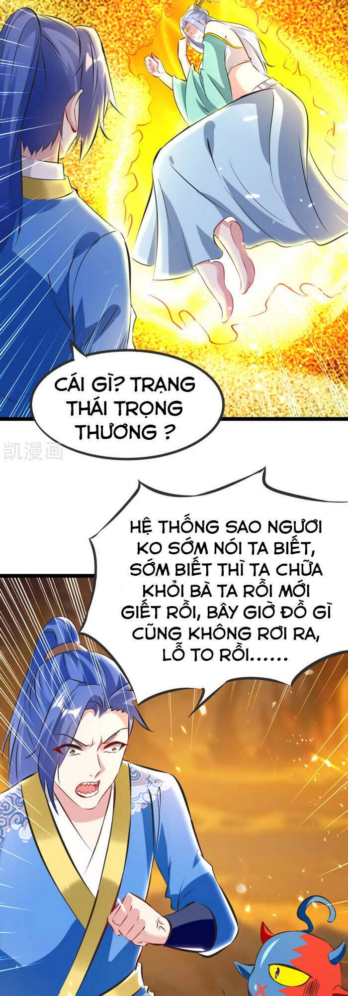 Tối Cường Thăng Cấp Chapter 193 - Trang 2