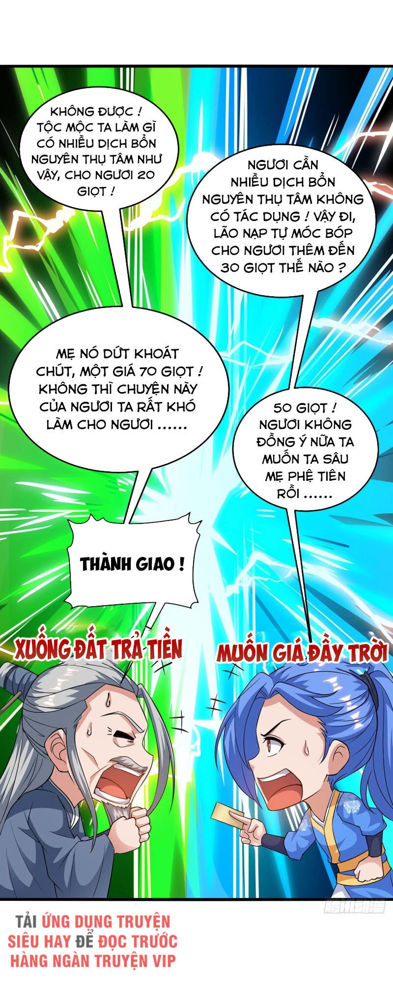 Tối Cường Thăng Cấp Chapter 178 - Trang 2