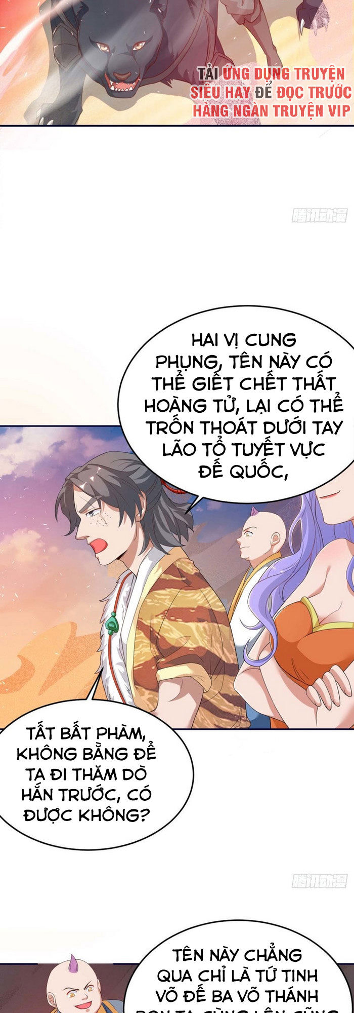 Tối Cường Thăng Cấp Chapter 157 - Trang 2