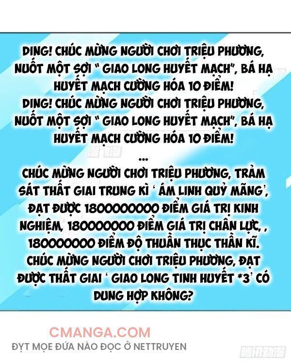 Tối Cường Thăng Cấp Chapter 138 - Trang 2