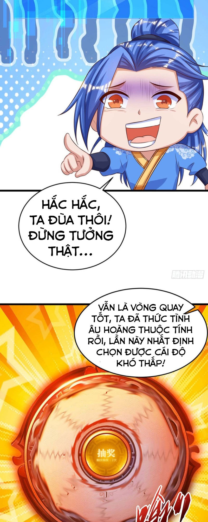 Tối Cường Thăng Cấp Chapter 133 - Trang 2