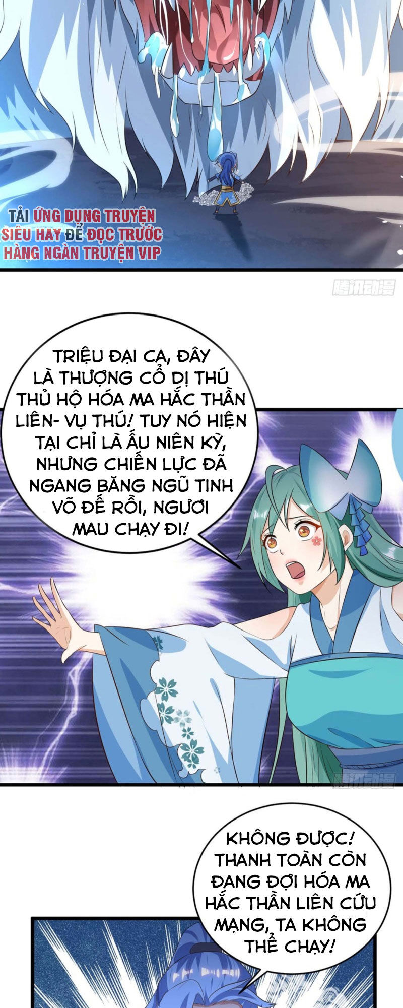 Tối Cường Thăng Cấp Chapter 128 - Trang 2