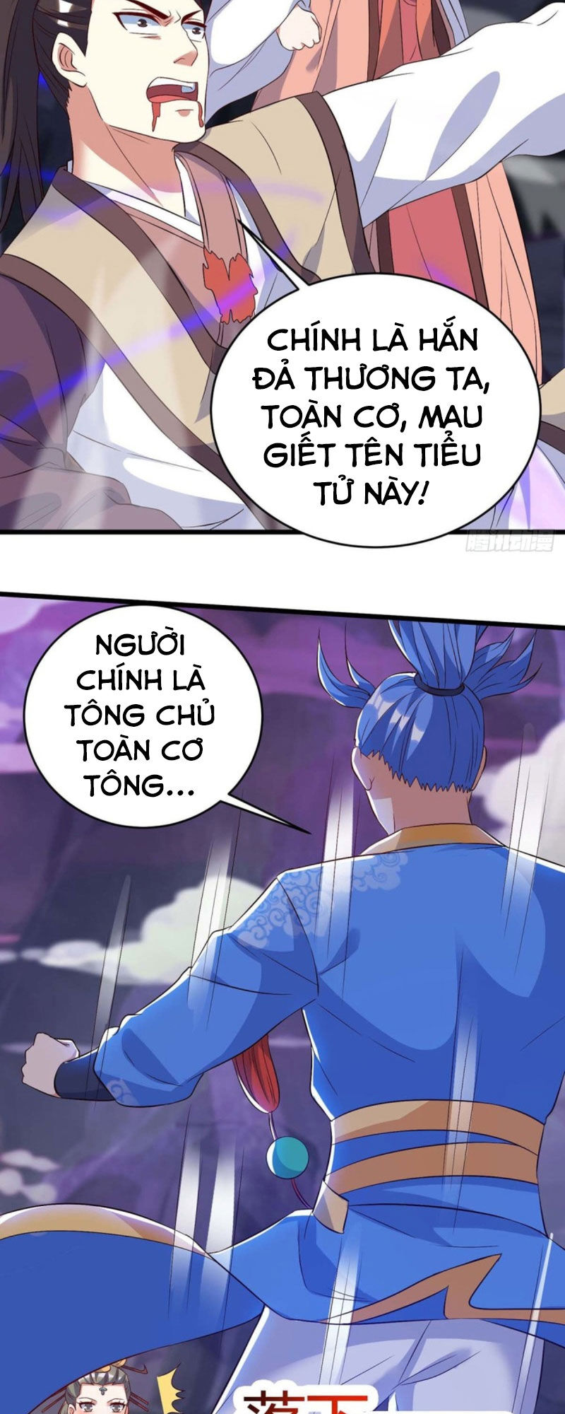 Tối Cường Thăng Cấp Chapter 124 - Trang 2