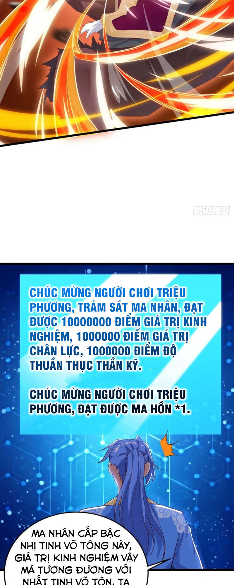 Tối Cường Thăng Cấp Chapter 123 - Trang 2