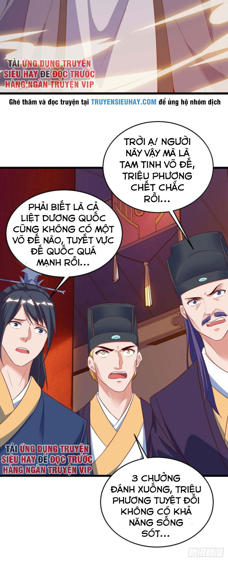 Tối Cường Thăng Cấp Chapter 119 - Trang 2