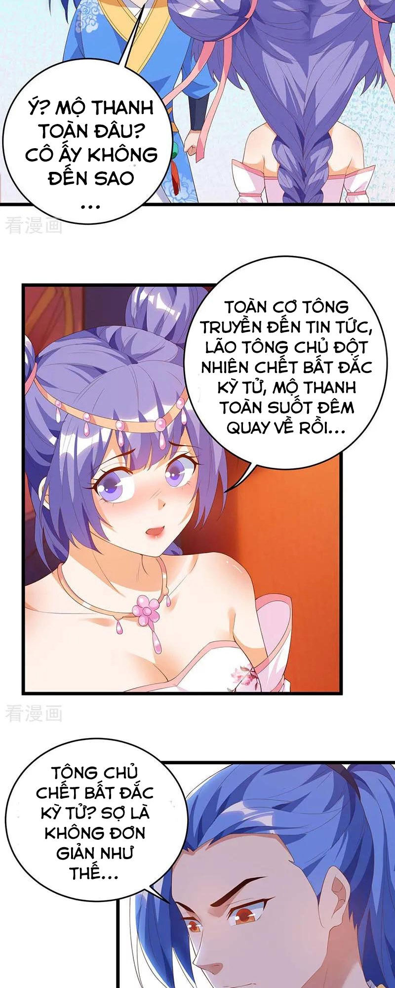 Tối Cường Thăng Cấp Chapter 117 - Trang 2