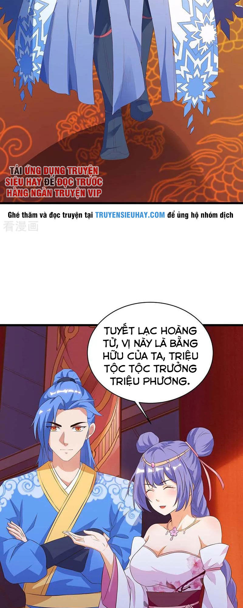 Tối Cường Thăng Cấp Chapter 117 - Trang 2