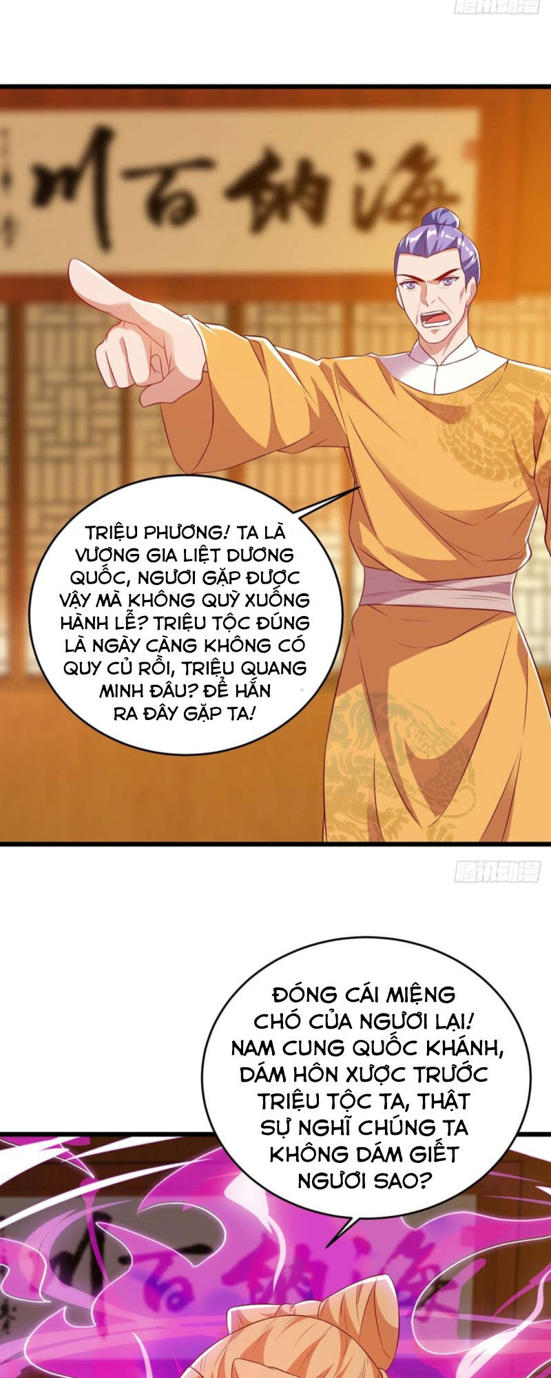 Tối Cường Thăng Cấp Chapter 116 - Trang 2