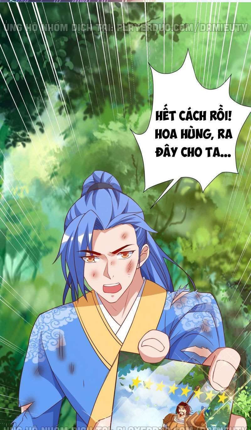 Tối Cường Thăng Cấp Chapter 110 - Trang 2