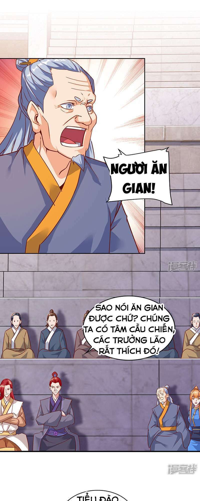 Tối Cường Thăng Cấp Chapter 88 - Trang 2