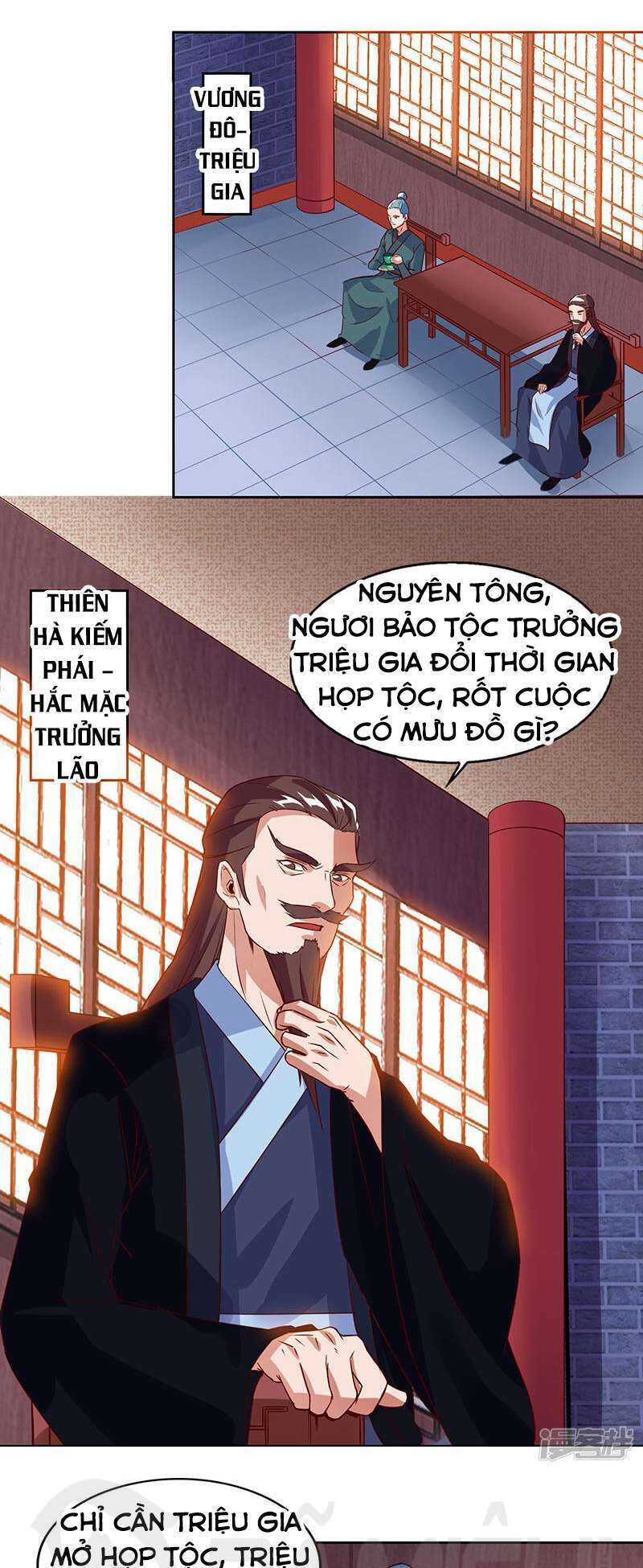 Tối Cường Thăng Cấp Chapter 87 - Trang 2