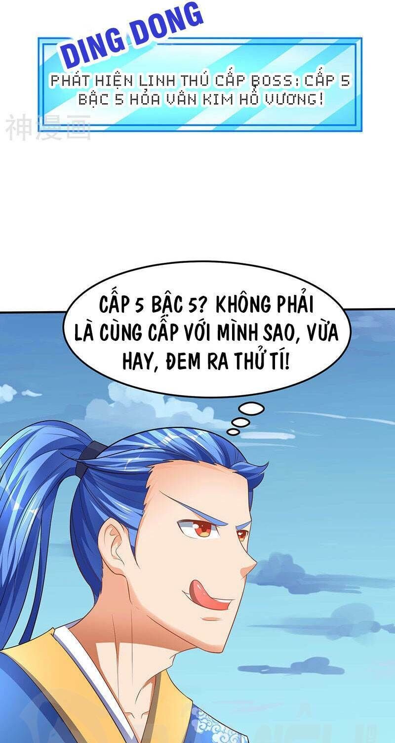 Tối Cường Thăng Cấp Chapter 41 - Trang 2