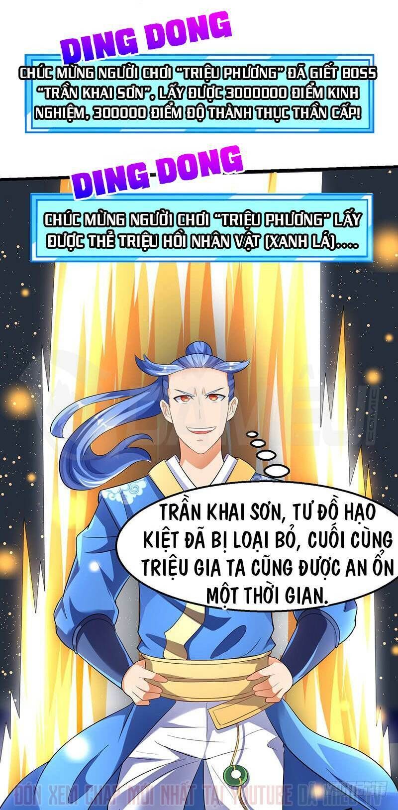 Tối Cường Thăng Cấp Chapter 33 - Trang 2