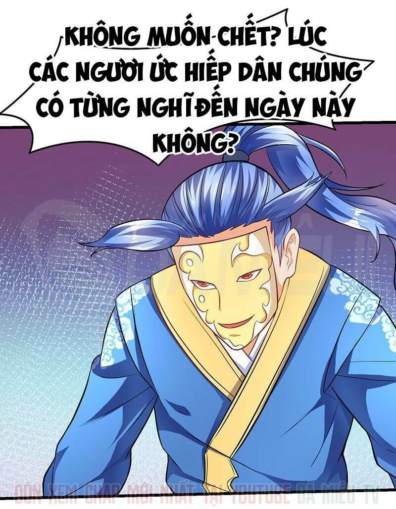 Tối Cường Thăng Cấp Chapter 22 - Trang 2