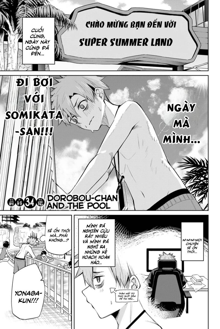 Nàng Trộm Chapter 34 - Trang 2