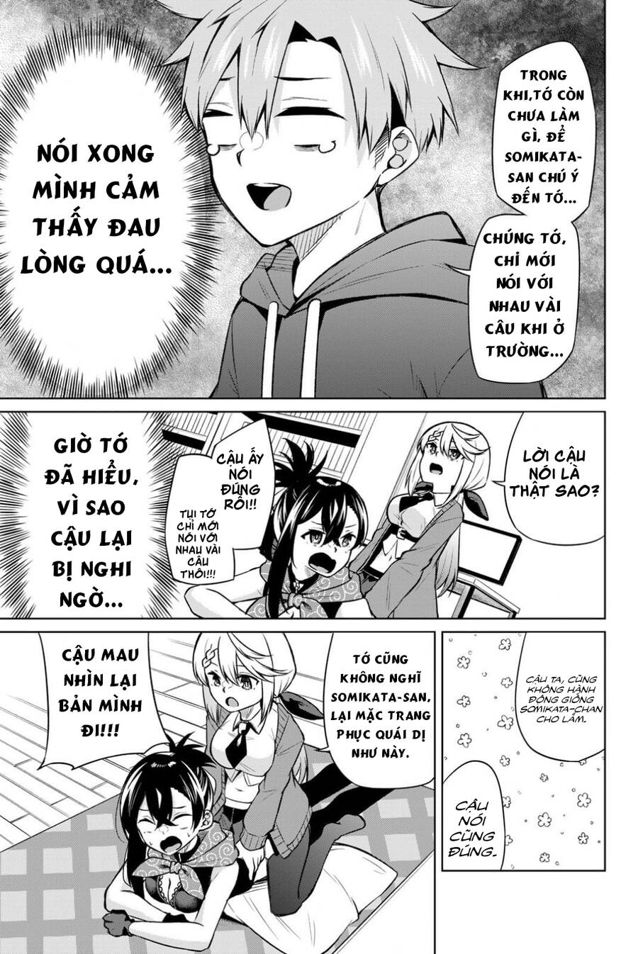 Nàng Trộm Chapter 16 - Trang 2