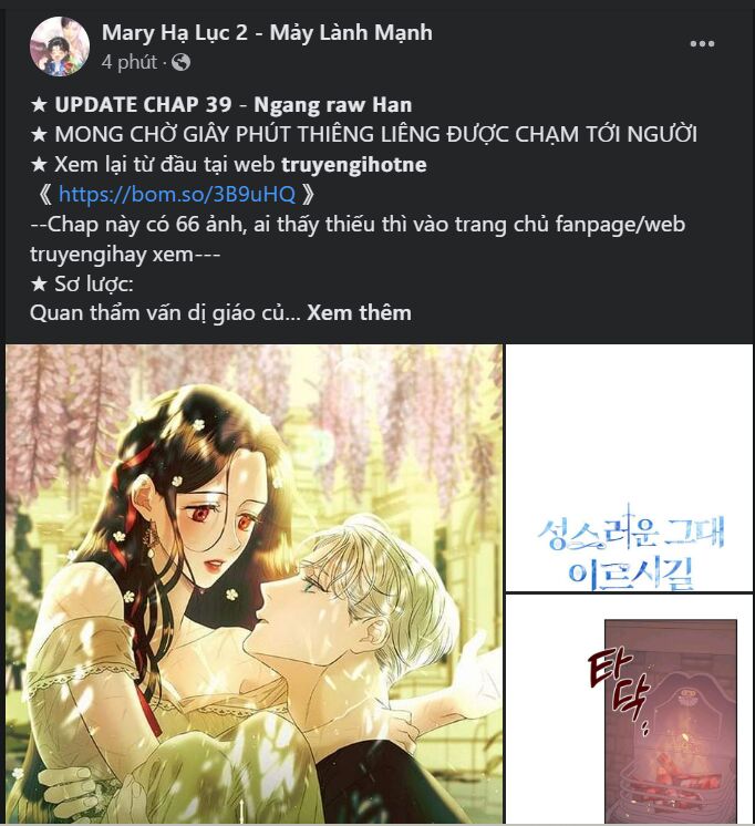 Điều Khiến Tôi Quyết Tâm Chết Đi Chapter 84.1 - Trang 2