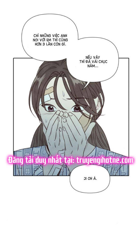 Điều Khiến Tôi Quyết Tâm Chết Đi Chapter 74.1 - Trang 2