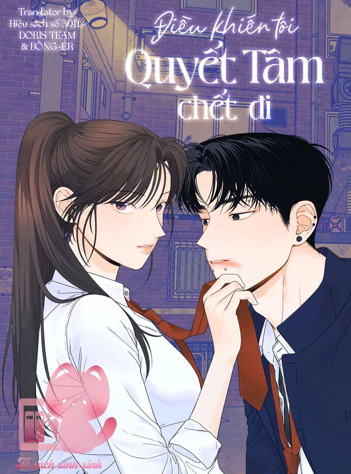 Điều Khiến Tôi Quyết Tâm Chết Đi Chapter 65 - Trang 2