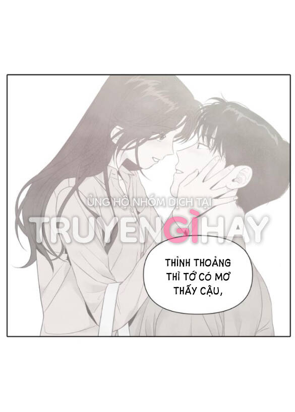 Điều Khiến Tôi Quyết Tâm Chết Đi Chapter 51.1 - Trang 2