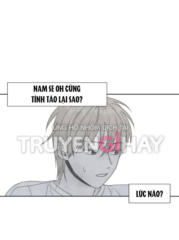 Điều Khiến Tôi Quyết Tâm Chết Đi Chapter 49.1 - Trang 2