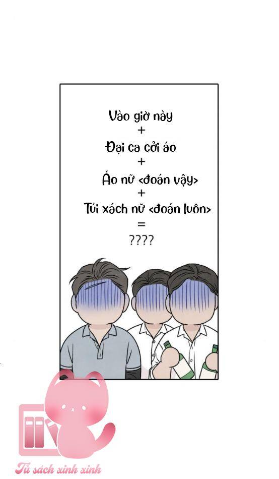 Điều Khiến Tôi Quyết Tâm Chết Đi Chapter 41 - Trang 2