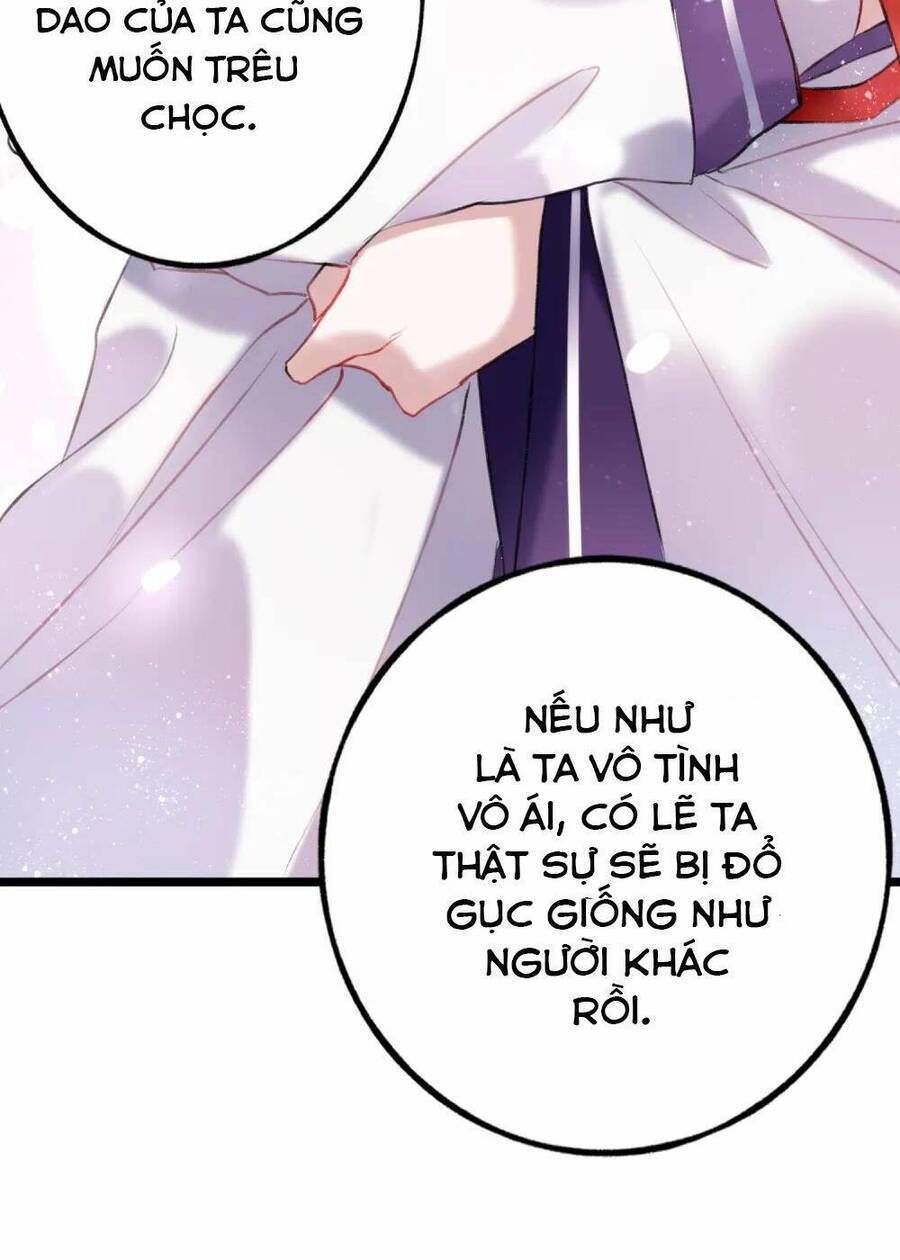 Quy Luật Tình Yêu Chapter 13 - Trang 2