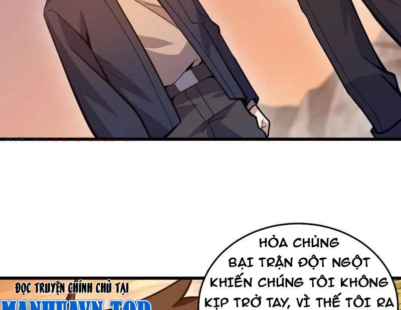 Đệ Nhất Danh Sách Chapter 494 - Trang 2