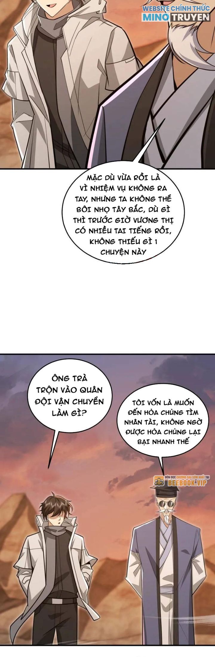 Đệ Nhất Danh Sách Chapter 493 - Trang 2