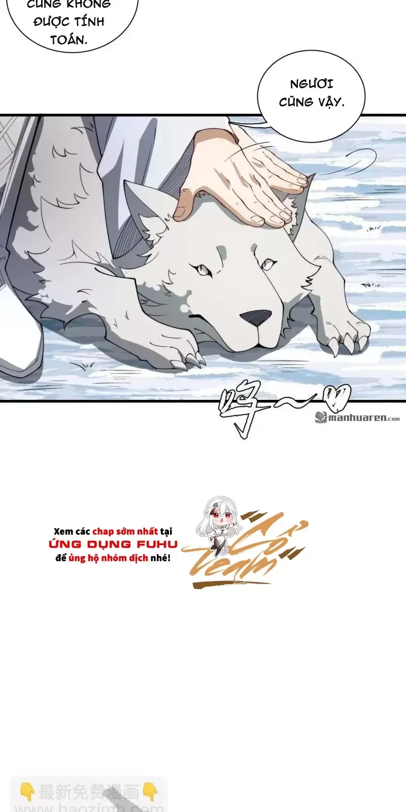 Đệ Nhất Danh Sách Chapter 378 - Trang 2