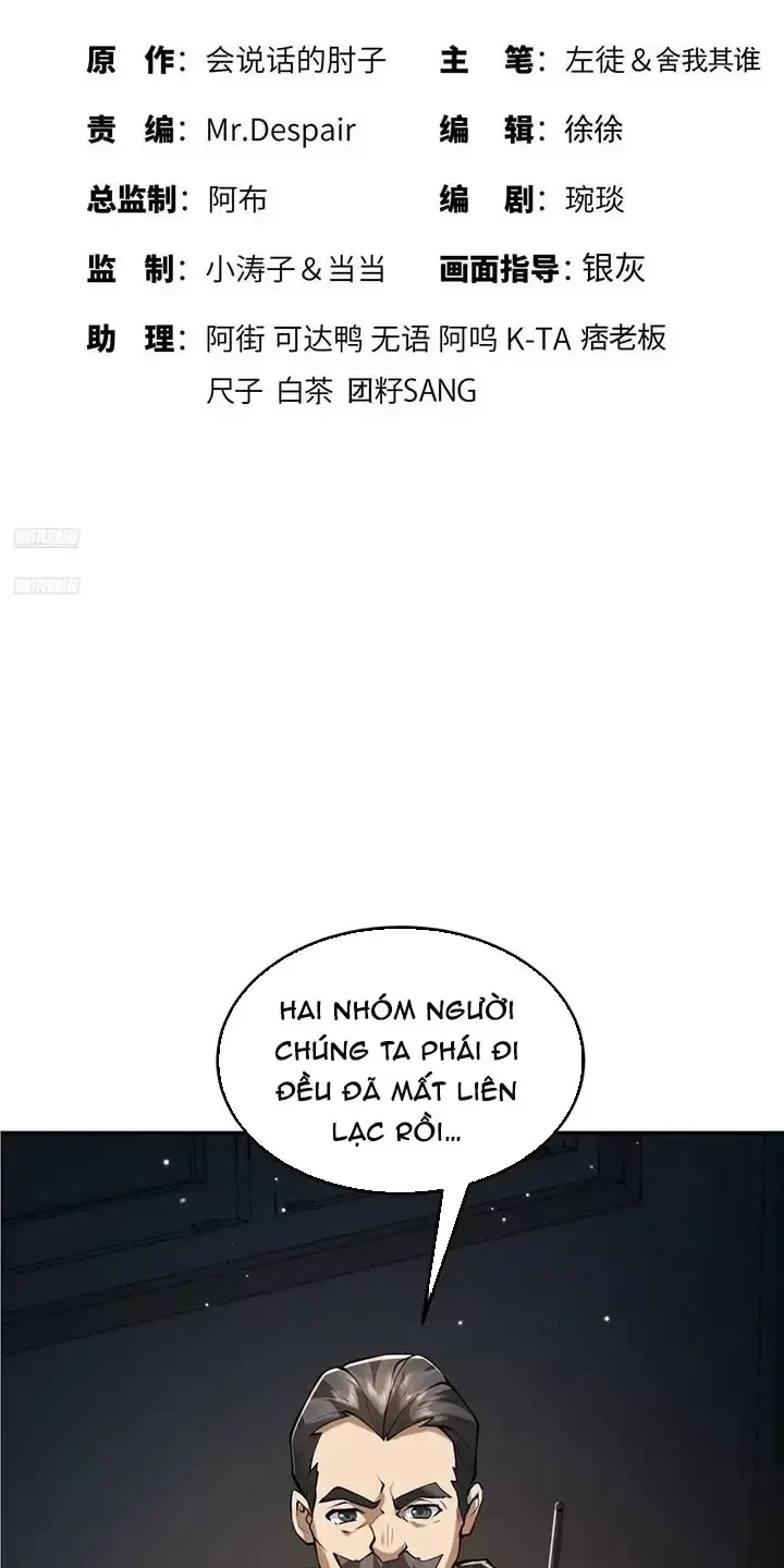 Đệ Nhất Danh Sách Chapter 348 - Trang 2