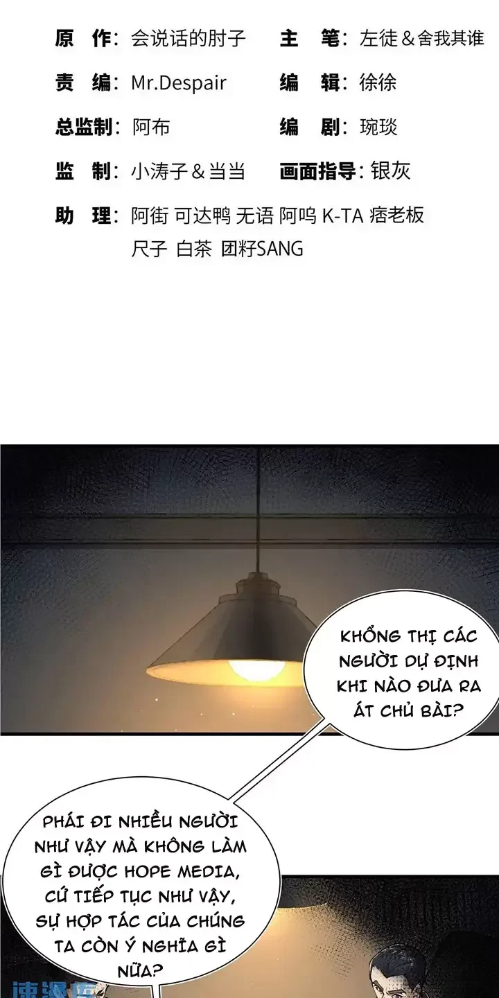 Đệ Nhất Danh Sách Chapter 346 - Trang 2