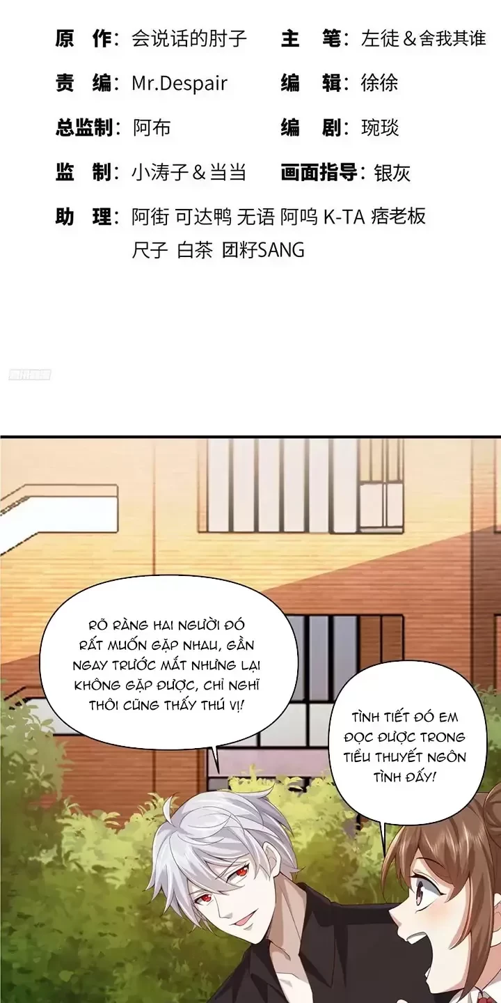 Đệ Nhất Danh Sách Chapter 313 - Trang 2