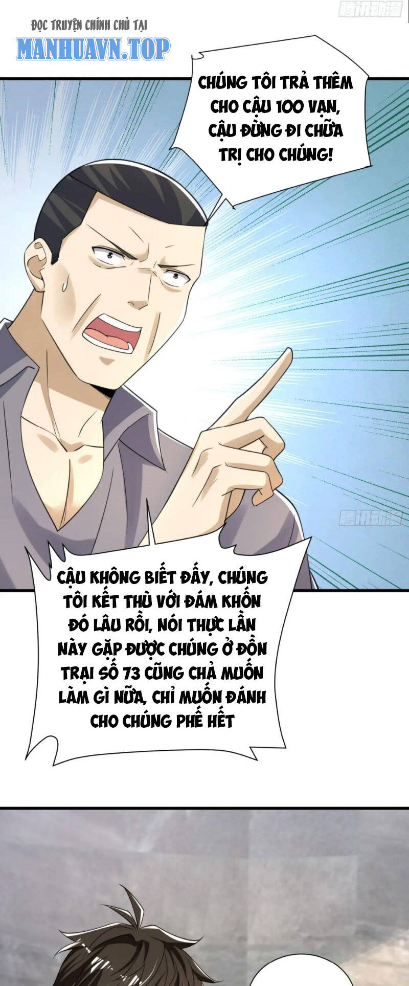 Đệ Nhất Danh Sách Chapter 284 - Trang 2