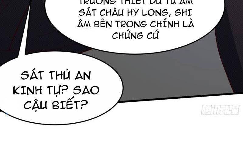 Đệ Nhất Danh Sách Chapter 269 - Trang 2