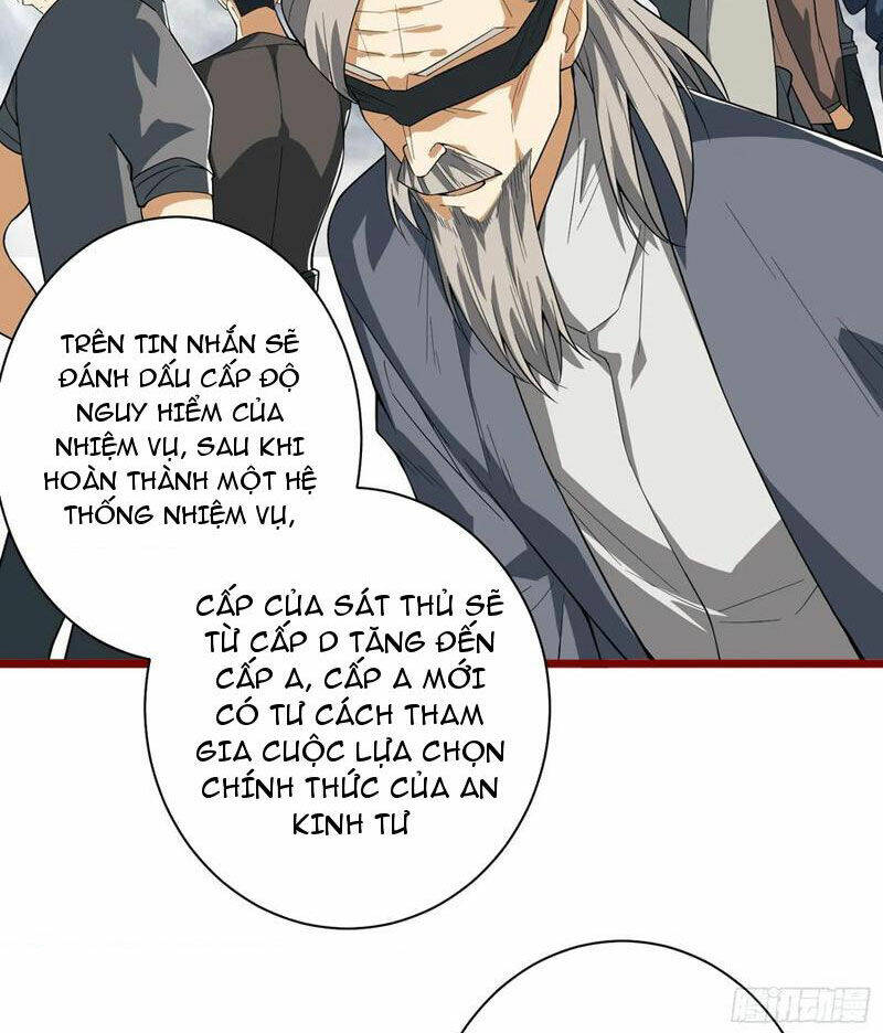 Đệ Nhất Danh Sách Chapter 246 - Trang 2