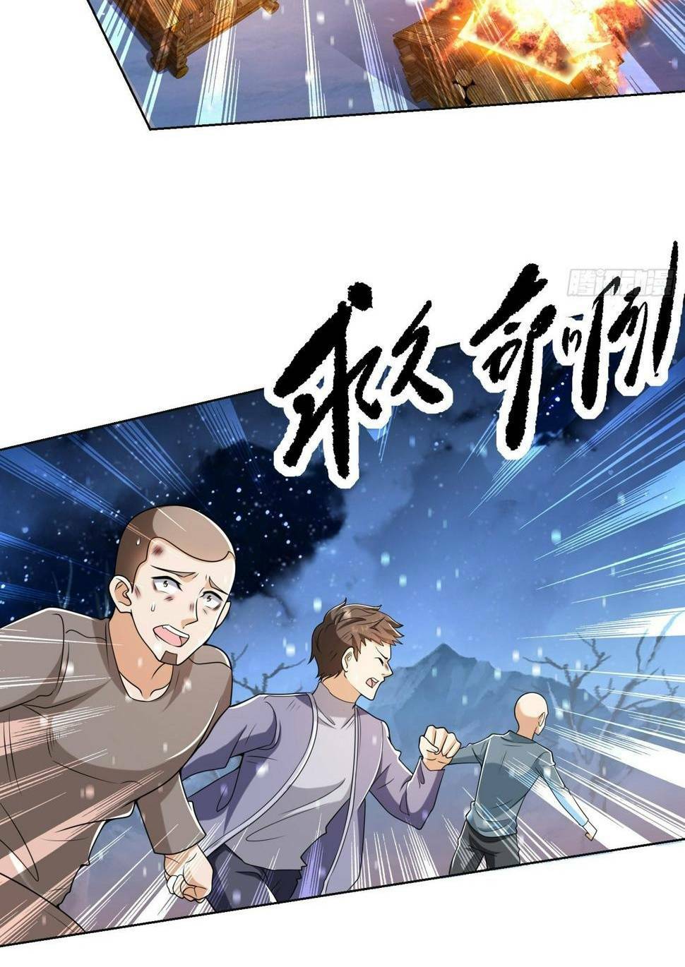 Đệ Nhất Danh Sách Chapter 144 - Trang 2