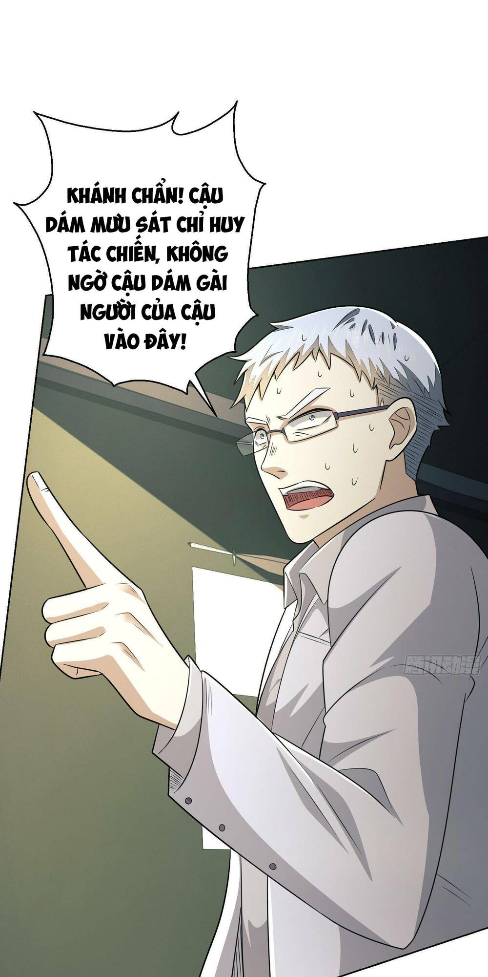 Đệ Nhất Danh Sách Chapter 117 - Trang 2