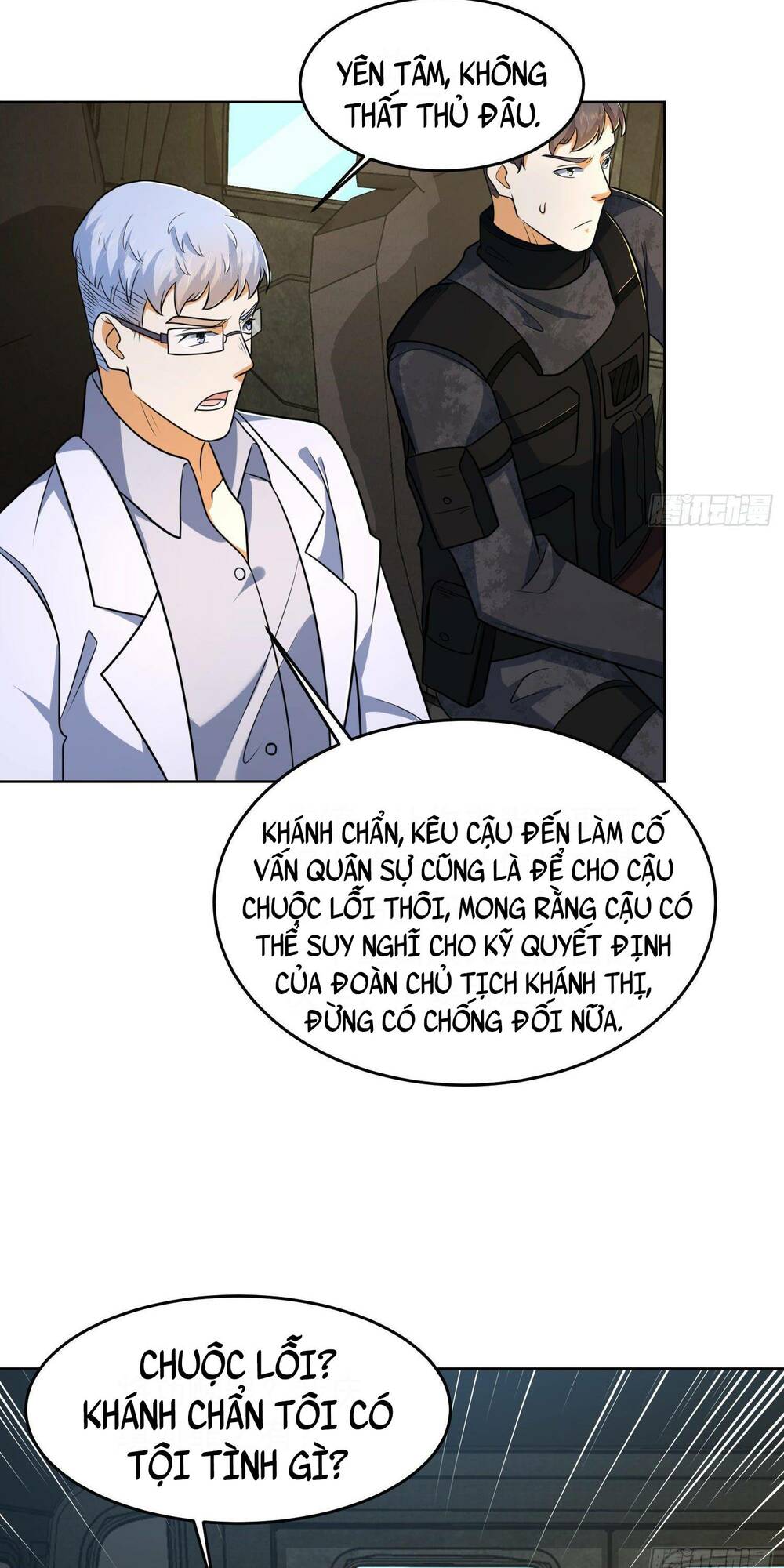 Đệ Nhất Danh Sách Chapter 116 - Trang 2