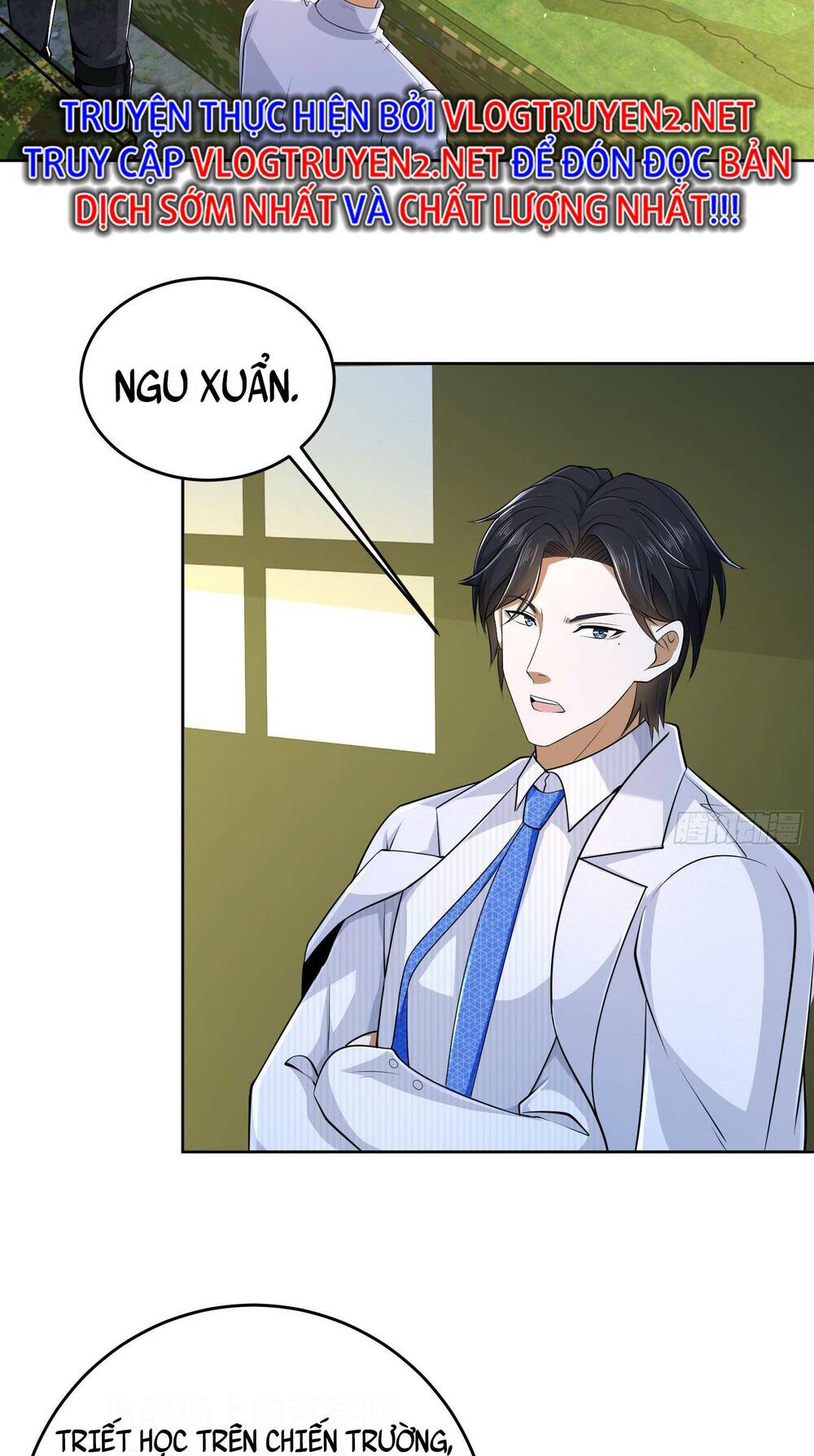 Đệ Nhất Danh Sách Chapter 116 - Trang 2