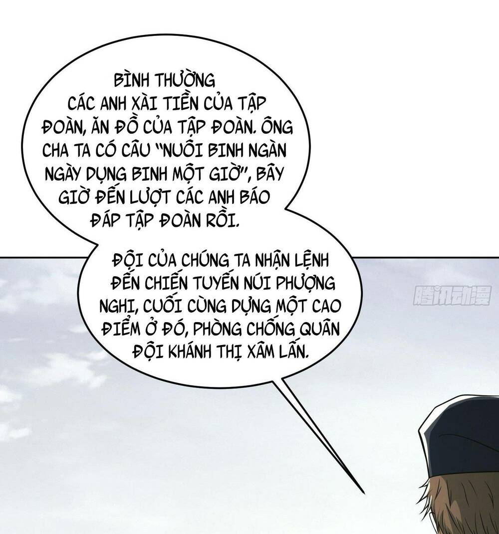 Đệ Nhất Danh Sách Chapter 114 - Trang 2