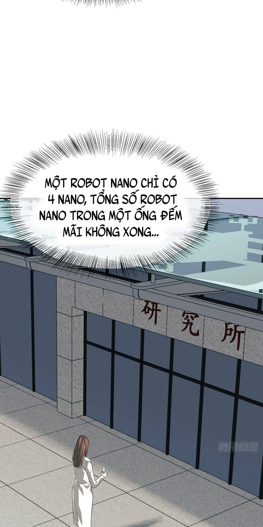 Đệ Nhất Danh Sách Chapter 98 - Trang 2