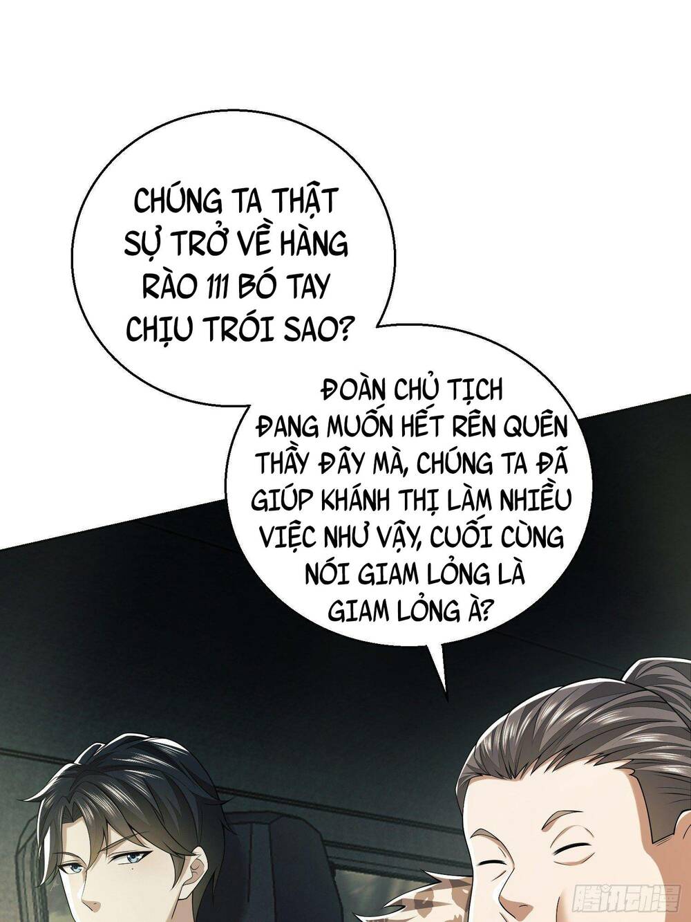 Đệ Nhất Danh Sách Chapter 95 - Trang 2