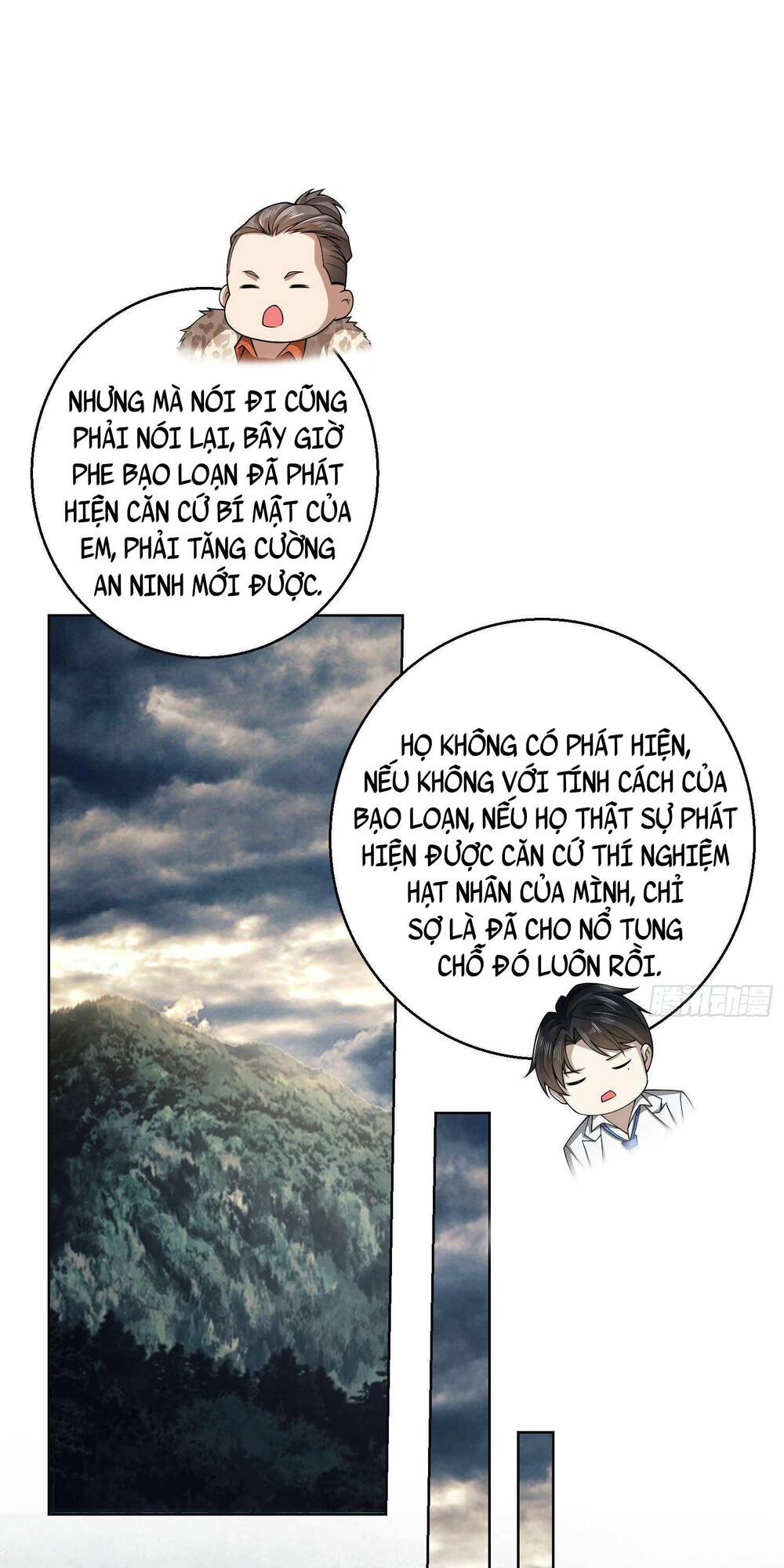 Đệ Nhất Danh Sách Chapter 95 - Trang 2